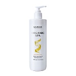 Масло массажное для рук ног и тела универсальное Organic Spa Wellness&Spa Lamar 400 мл