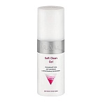 Гель очищающий для умывания Soft Clean Aravia 150 мл