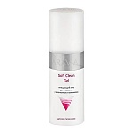 Гель очищающий для умывания Soft Clean Aravia 150 мл