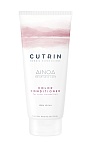 Кондиционер для волос сохранение цвета Ainoa Color Cutrin 200 мл