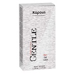 Гель-краска мужская для волос без аммония 3 темно-коричневый Gentlemen Kapous Professional 40мл+40мл