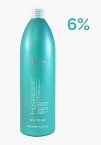 Эмульсия окислительная для волос кремообразная 6% Hyaluronic Cremoxon Kapous Professional 1050 мл