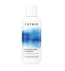 Шампунь для волос увлажняющий Ainoa Moisture NEW Cutrin 100 мл