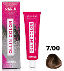 7,00 Крем-краска перманентная русый глубокий Ollin Color Ollin Professional 100 мл