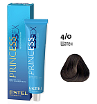 4,0 Крем-краска шатен Princess Essex Estel Professional 60 мл