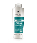 Шампунь для волос интенсивный питательный Top Care Repair Hydra Care Nourishing Lisap Milano 250 мл