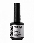 Топ для гель-лака матовый Matte Top Coat Kapous Nails 15 мл