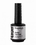Топ для гель-лака матовый Matte Top Coat Kapous Nails 15 мл