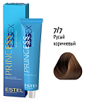 7,7 Крем-краска средне-русый коричневый кофе с молоком Princess Essex Estel Professional 60 мл