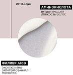 Филлер-концентрат для восстановления волос по длине Expert Pro Longer L'oreal Professionnel 400 мл