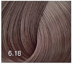 6,18 Крем-краска для волос темно-русый пепельно-жемчужный Expert Color Bouticle 100 мл
