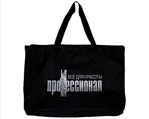 Сумка мастера черная Профессионал 33*50*12 см