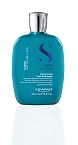 Шампунь для кудрявых и вьющихся волос Sdl Curls Enhancing Low Alfaparf 250 мл