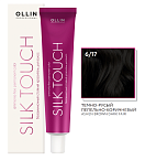 6,17 Краска безаммиачная темно-русый пепельно-коричневый Silk Touch Ollin Professional 60 мл