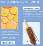 Спрей несмываемый для придания объема волосам Volumizing Spray Alfaparf 125 мл