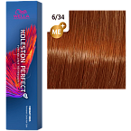 ## О товаре
Koleston Perfect ME+ от Wella - классика современного окрашивания волос. 
Знаменитая своим действительно совершенным, интенсивным и ярким результатом благодаря высококачественным ингредиентам и уникальной палитре богатых оттенков, она позволяе
