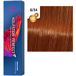 ## О товаре
Koleston Perfect ME+ от Wella - классика современного окрашивания волос. 
Знаменитая своим действительно совершенным, интенсивным и ярким результатом благодаря высококачественным ингредиентам и уникальной палитре богатых оттенков, она позволяе