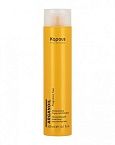 Шампунь для волос увлажняющий с маслом арганы Fragrance Free Arganoil Kapous Professional 300 мл