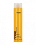 Шампунь для волос увлажняющий с маслом арганы Fragrance Free Arganoil Kapous Professional 300 мл