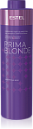 Шампунь серебристый для холодных оттенков блонд Prima Blonde Estel Professional 1000 мл