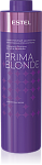 Шампунь серебристый для холодных оттенков блонд Prima Blonde Estel Professional 1000 мл