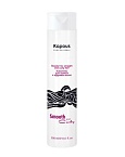 Усилитель для прямых и кудрявых волос двойного действия Smooth and Curly Kapous Professional 300 мл