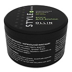Воск для укладки волос нормальной фиксации Hard Wax Normal Ollin Professional 50 гр/75 мл