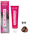 7,7 Крем-краска перманентная русый коричневый Ollin Color Ollin Professional 100 мл