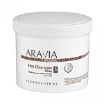 Обёртывание для тела шоколадное Hot Chocolate Slim Aravia Organic 550 мл