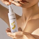 Масло магниевое Magnesium Lamar 200 мл