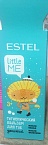 Бальзам для губ детский гигиенический какао-облепиха Little Me Estel Professional 10 мл