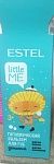 Бальзам для губ детский гигиенический какао-облепиха Little Me Estel Professional 10 мл