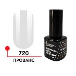 Гель-лак Прованс Формула цвета UVLED 5 мл  № 720 