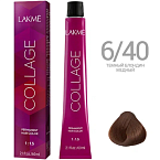 6,40 Крем-краска для волос перманентная Темный блондин медный Collage Lakme 60 мл