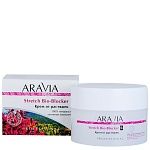 Крем для тела от растяжек Stretch Bio-Blocker Aravia Organic 150 мл
