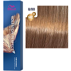 ## О товаре
Koleston Perfect ME+ от Wella - классика современного окрашивания волос. 
Знаменитая своим действительно совершенным, интенсивным и ярким результатом благодаря высококачественным ингредиентам и уникальной палитре богатых оттенков, она позволяе