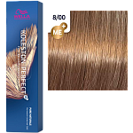 ## О товаре
Koleston Perfect ME+ от Wella - классика современного окрашивания волос. 
Знаменитая своим действительно совершенным, интенсивным и ярким результатом благодаря высококачественным ингредиентам и уникальной палитре богатых оттенков, она позволяе