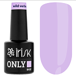 База каучуковая цветная Дикая вербена Wild verbena Only Base Irisk 10 мл  № 06