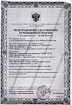 Столик косметолога СП мини 