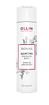Шампунь Плотность волос Bionika Ollin Professional 250 мл