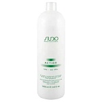 Эмульсия окислительная для волос 12% ActiOx Studio Professional 1000 мл