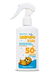 Молочко детское SPF-50+ солнцезащитное Триггер Limpopo Kids Krassa 150 мл