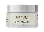 Маска для лица лифтинговая с коллагеном и альфа-липоевой кислотой Lifting Collagen+ Lamar 100 мл