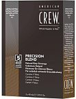 Камуфляж для седых волос средний натуральный 4/5 American Crew Precision Blend 3*40 мл