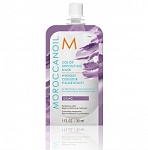 Маска для волос тонирующая Lilac Color Depositing Moroccanoil 30 мл