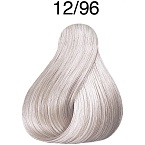 12,96 Крем-краска стойкая специальный блонд сандрэ фиолетовый Special Blonds Londa 60 мл