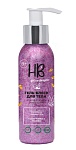 Гель-блеск для тела детский Glow up Challenge Purple Quartz Shine Bright! Holy Beauty 100 мл