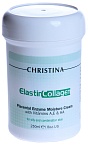 Крем увлажняющий Elastin Collagen Placental Enzyme Moisture Cream with Vit. A, E & HA 250 мл