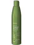 Шампунь для сухих и поврежденных волос Живой объем Curex Volume Estel Professional 300 мл