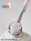 03 Гель-лак для ногтей Candy Milk Kukla Gel 9 мл